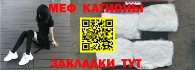 дмт Абакан