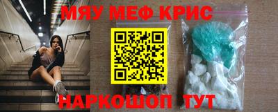 каннабис Азнакаево
