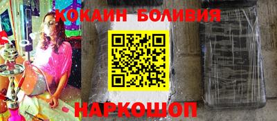 прущие грибы Абинск