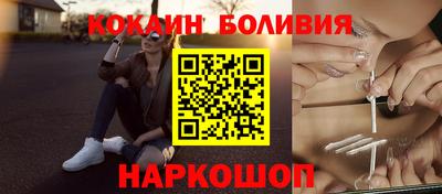 дмт Абакан
