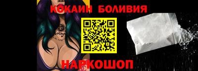 каннабис Азнакаево