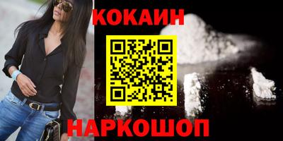 дмт Абакан