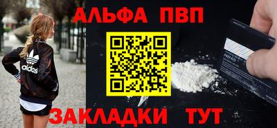 дмт Абакан