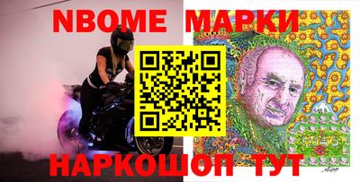 дмт Абакан