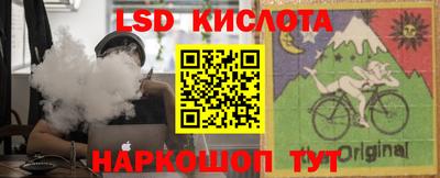 дмт Абакан