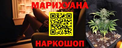 прущие грибы Абинск