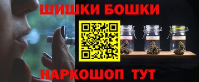 дмт Абакан