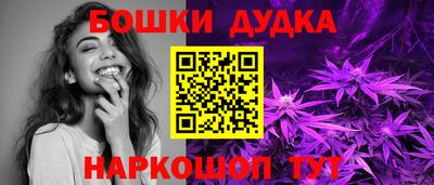 дмт Абакан