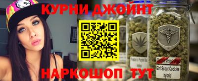 дмт Абакан