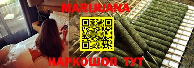 прущие грибы Абинск