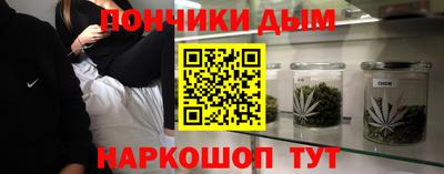 дмт Абакан