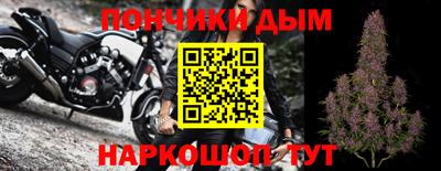дмт Абакан