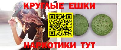 каннабис Азнакаево