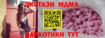каннабис Азнакаево