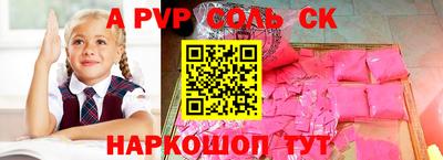 каннабис Азнакаево