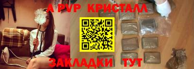каннабис Азнакаево