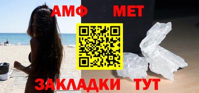 каннабис Азнакаево