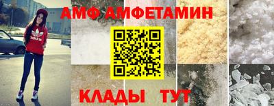 каннабис Азнакаево