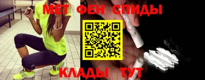 каннабис Азнакаево