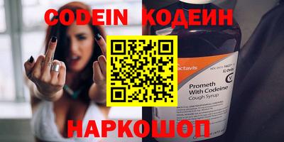 дмт Абакан