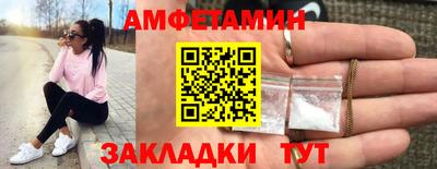 каннабис Азнакаево