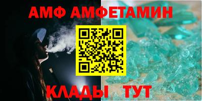 каннабис Азнакаево