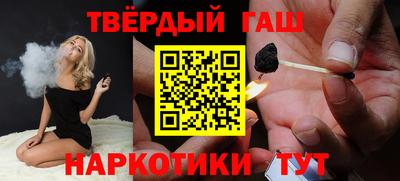 дмт Абакан