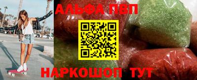 дмт Абакан