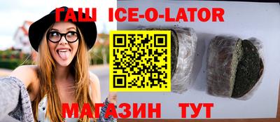 дмт Абакан