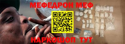 прущие грибы Абинск