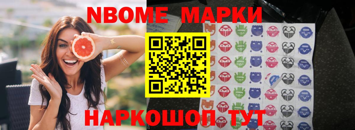 Лсд 25 экстази ecstasy  Вход с VPN  Россия 